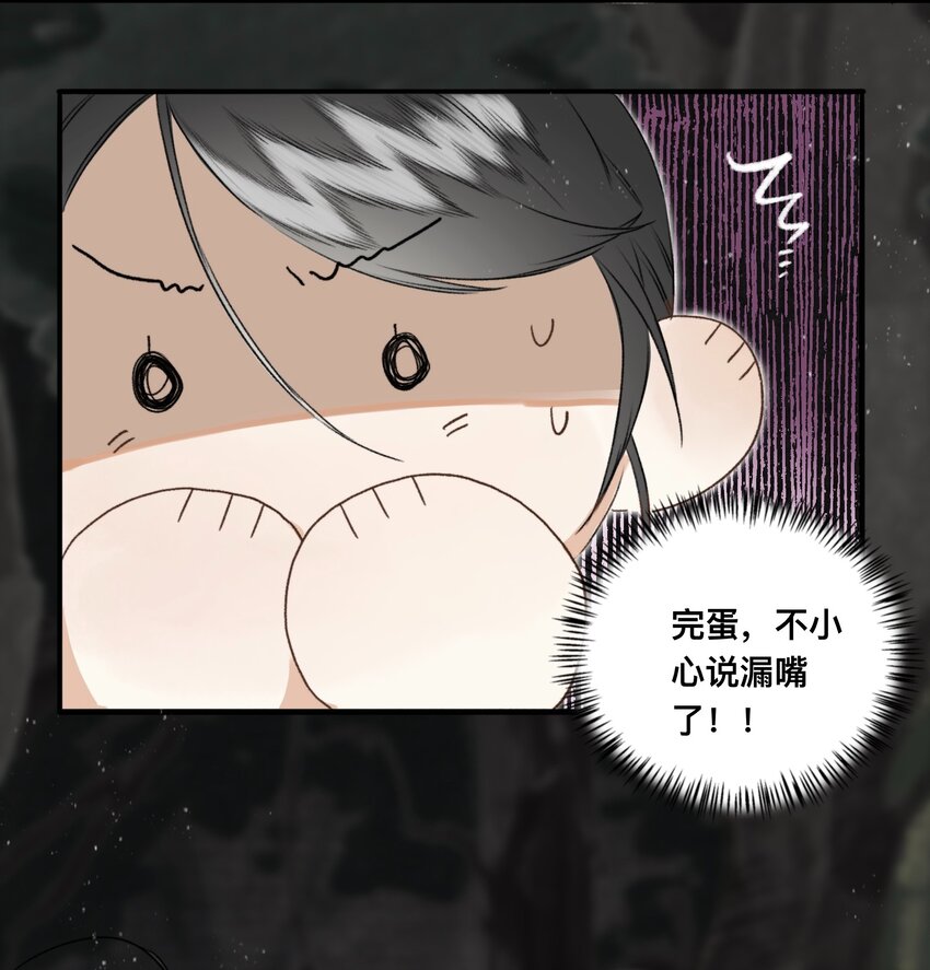 035 脱罪的条件17