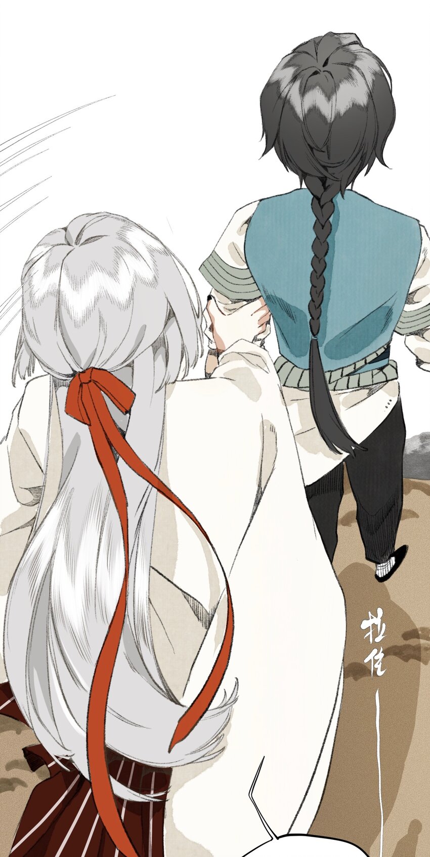 009 决心23