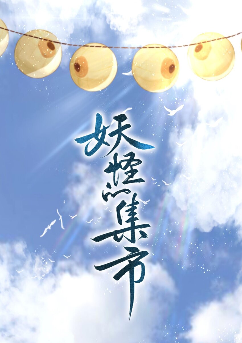 046考核开始0