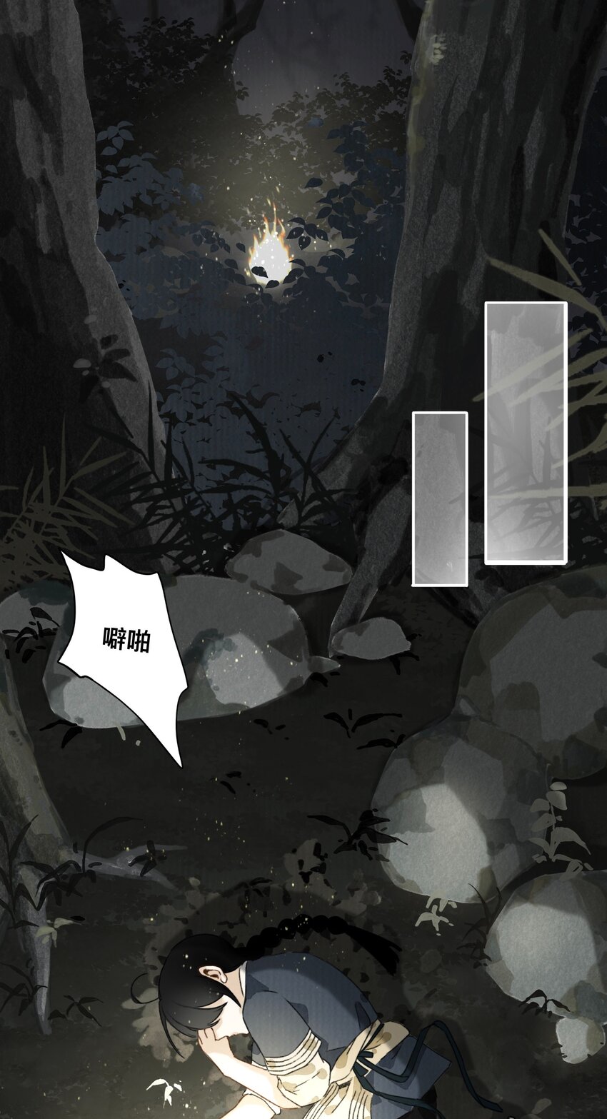 027 父亲大人3