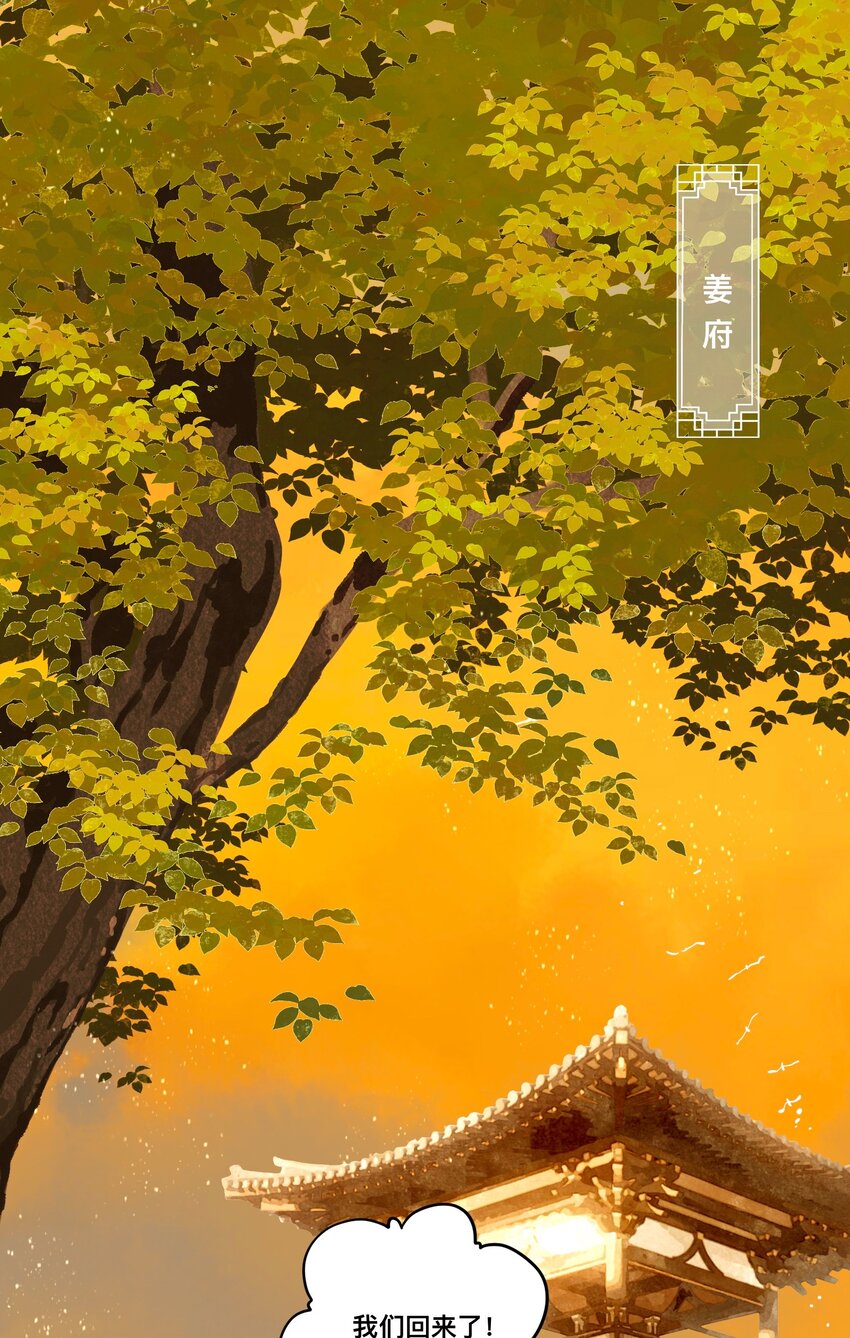 045会考特权2