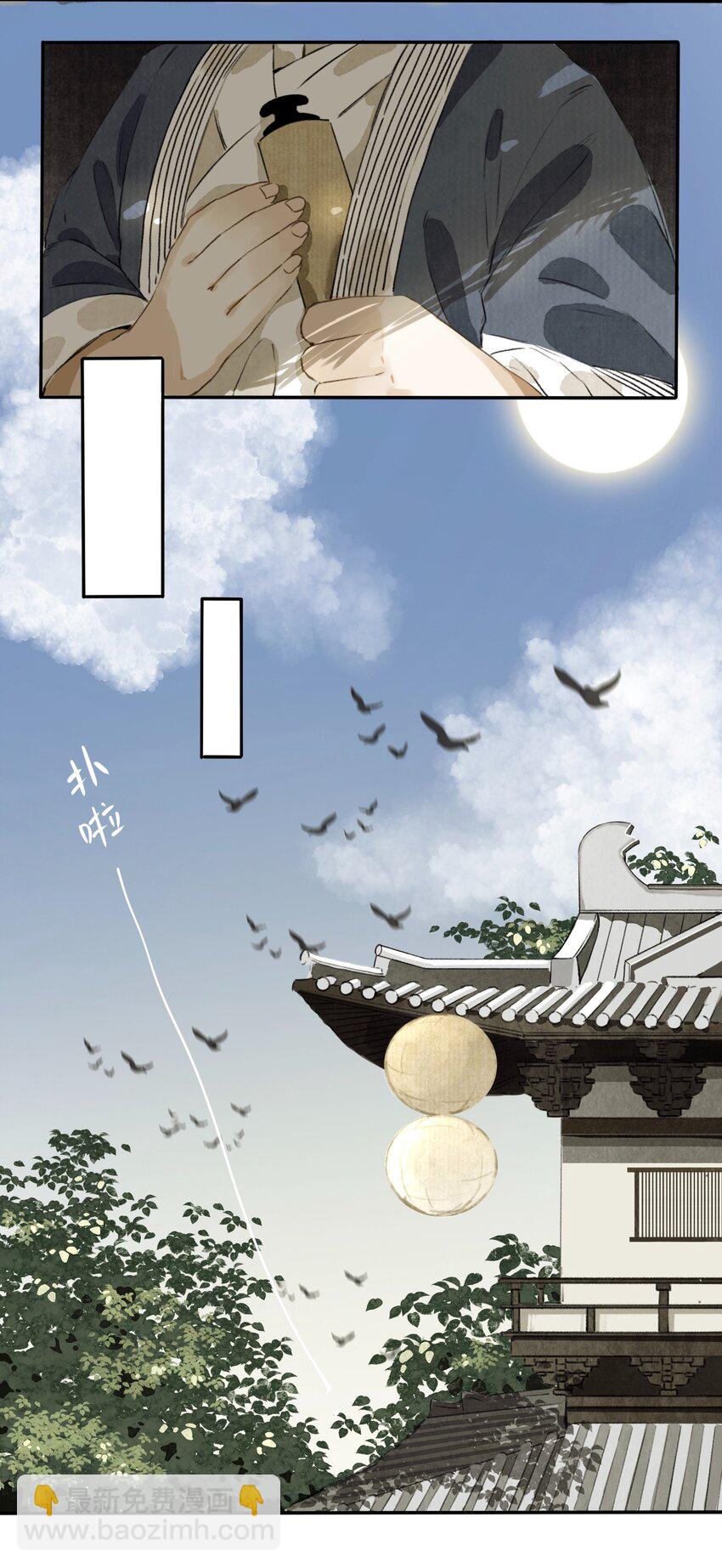 022 答应你了哦22
