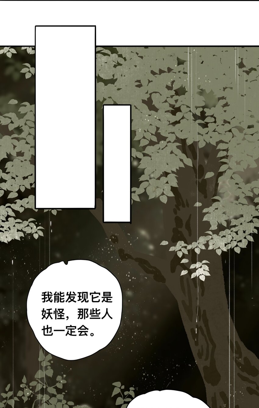051 约定19