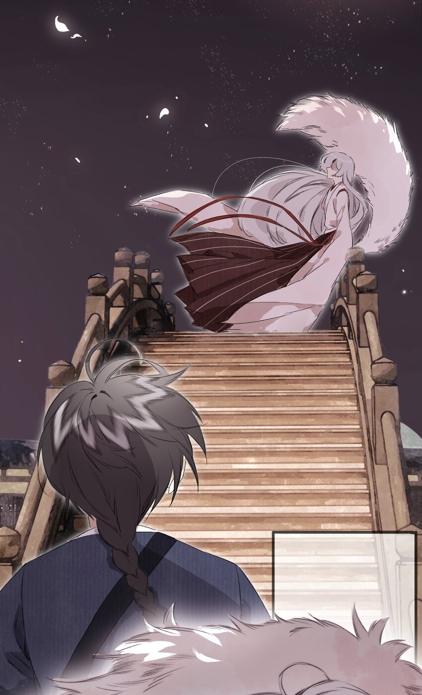 041 狐狸变身15