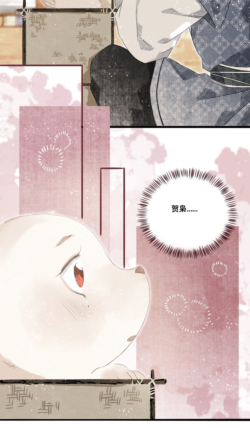 046考核开始20