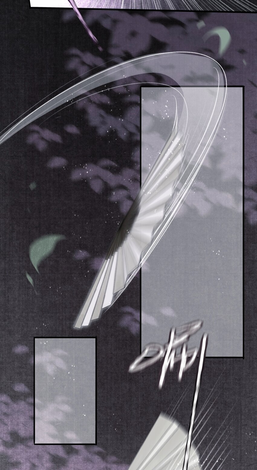 033 同生不共死15