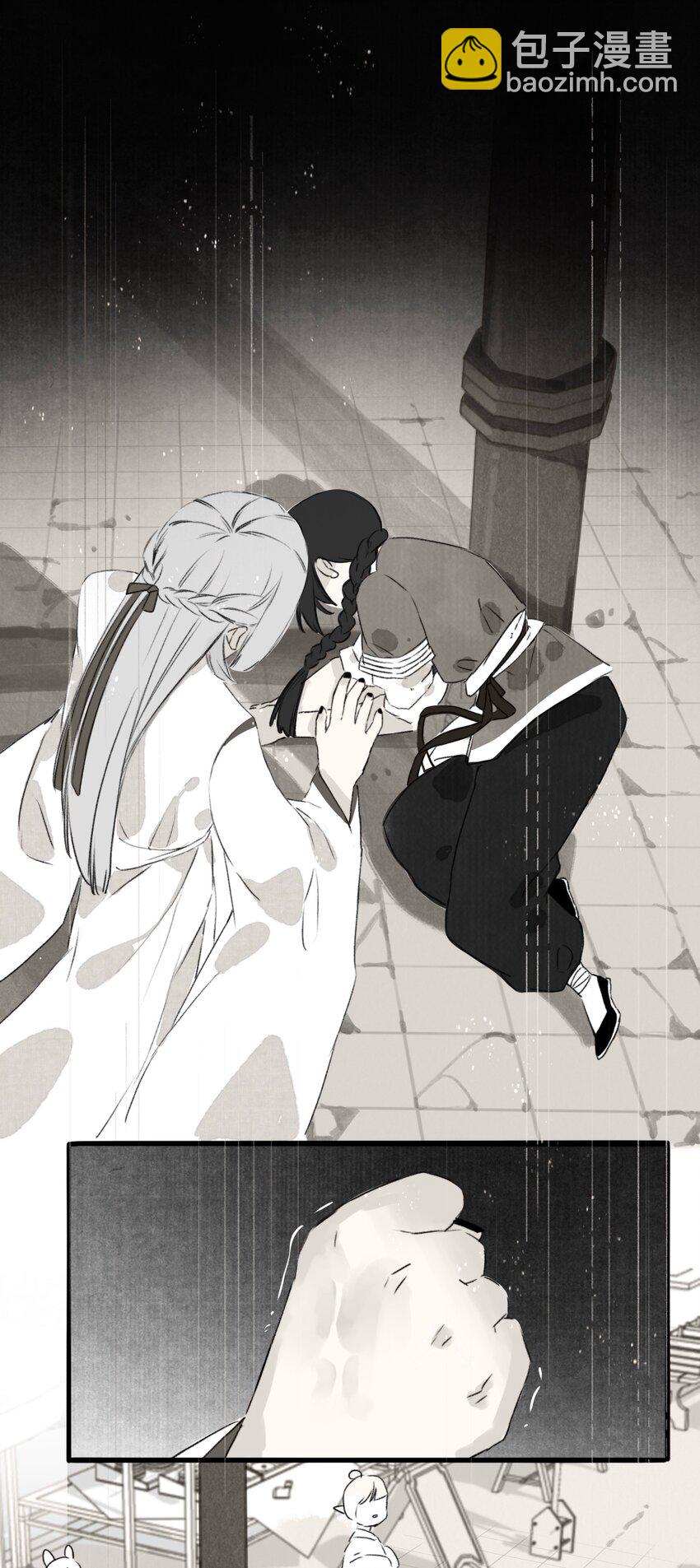 027 父亲大人19