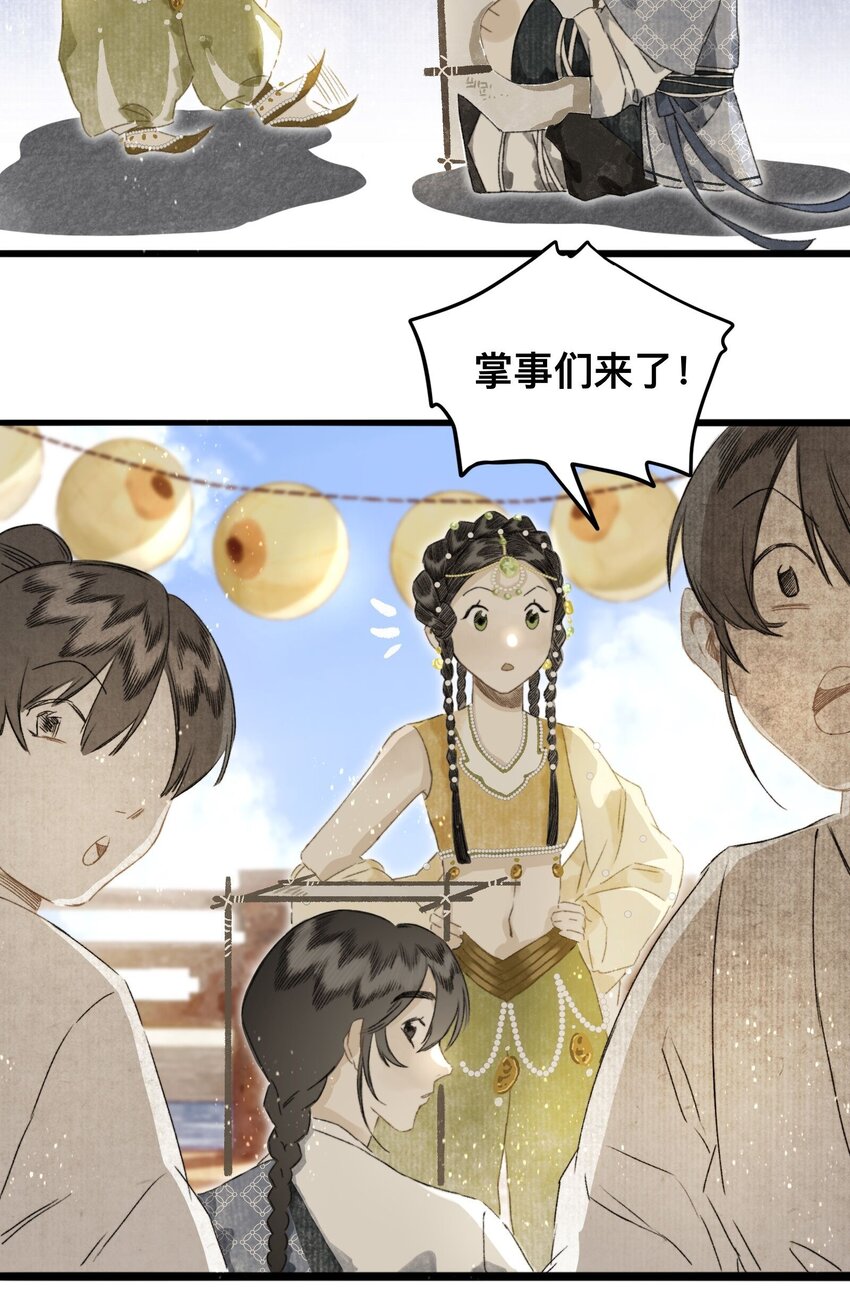 046考核开始4