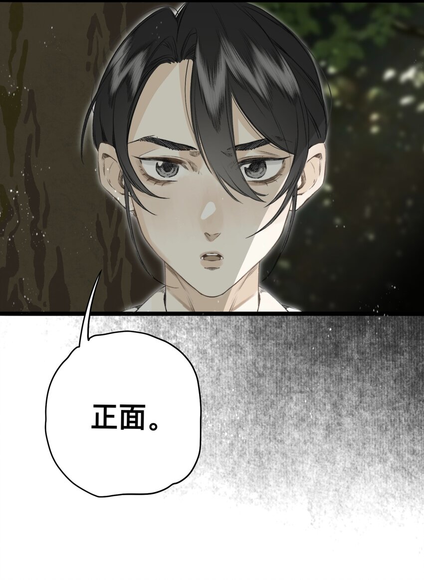 051 约定10
