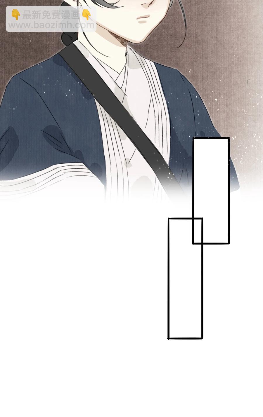 038 狐尾33