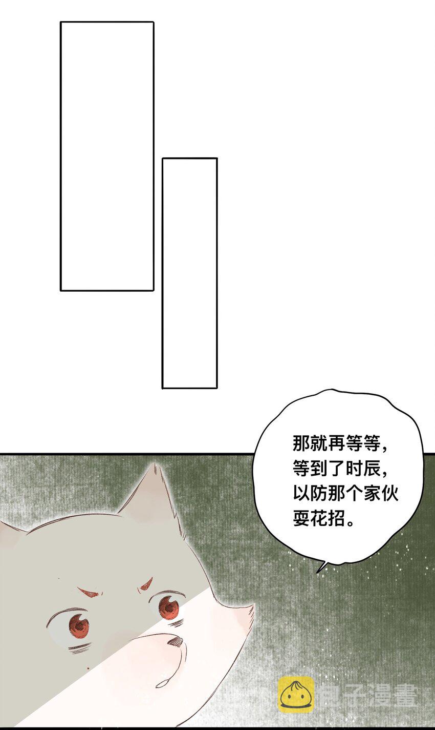 051 约定26