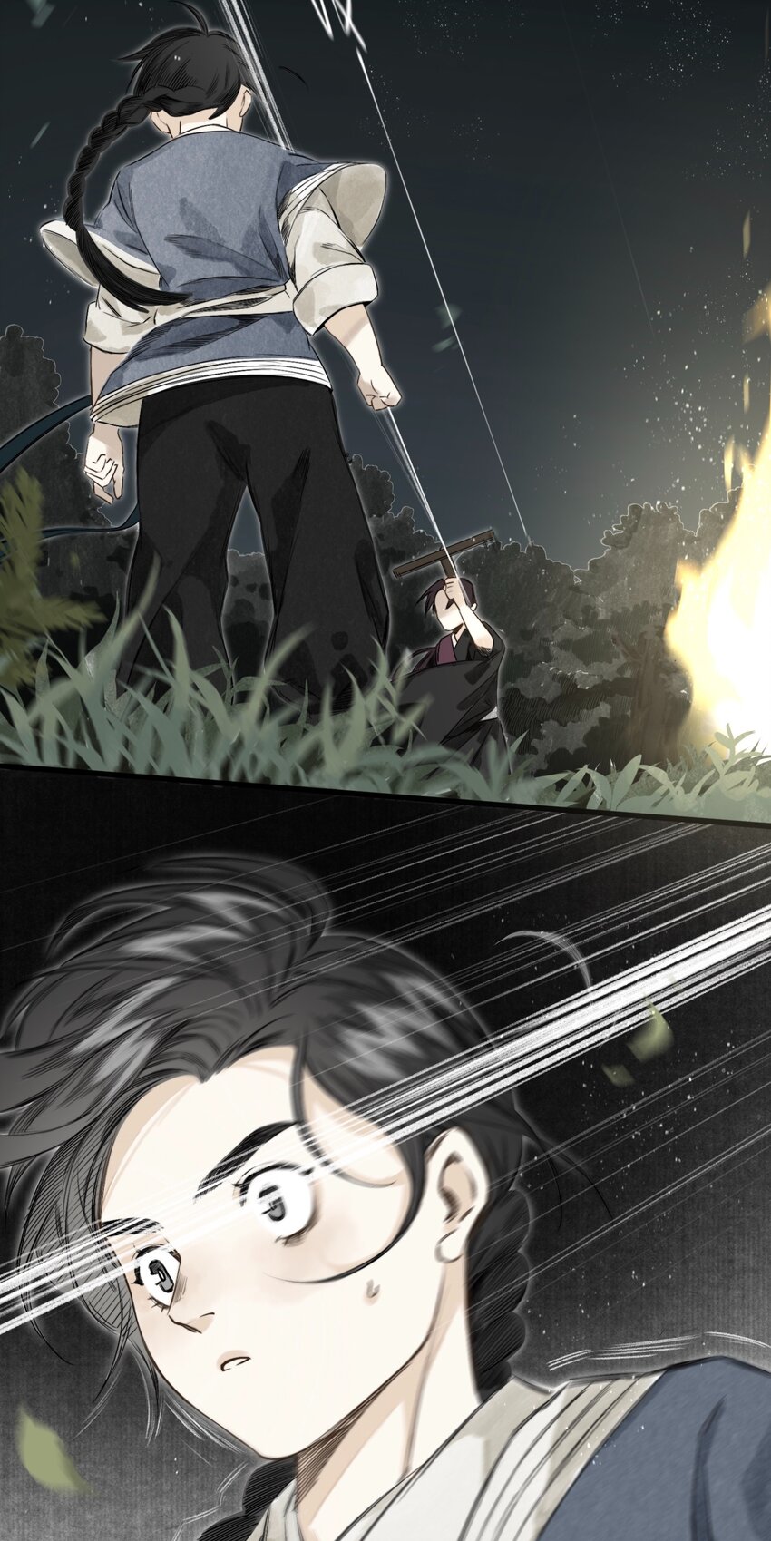 028 无妄之罪19