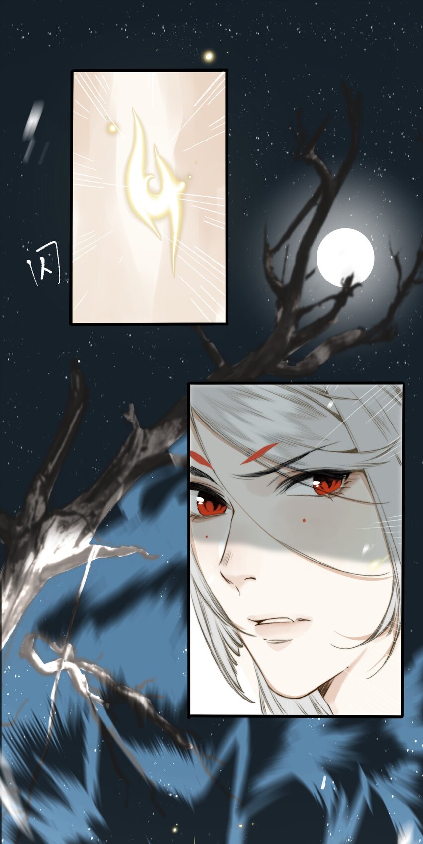 004 借命19
