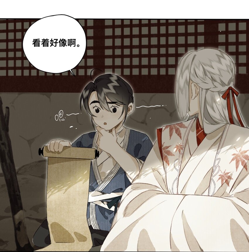 022 答应你了哦19