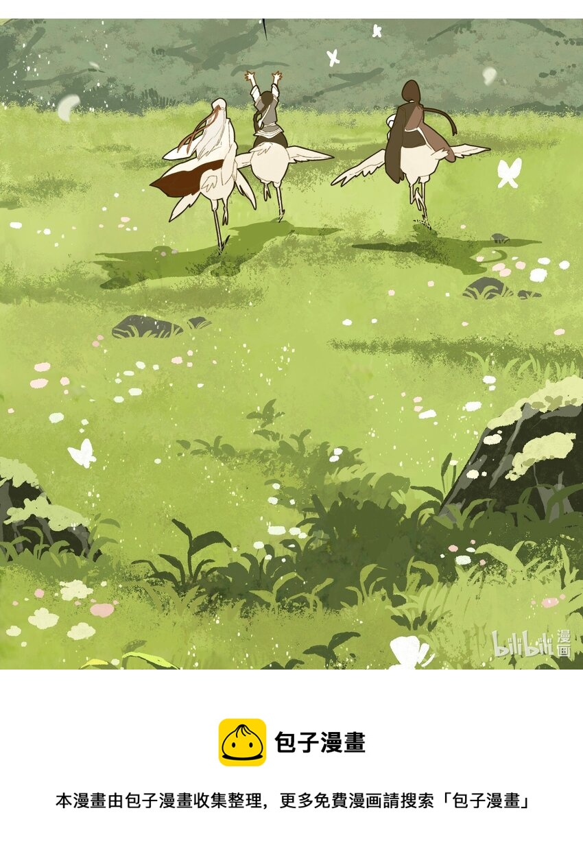 公告 公告1