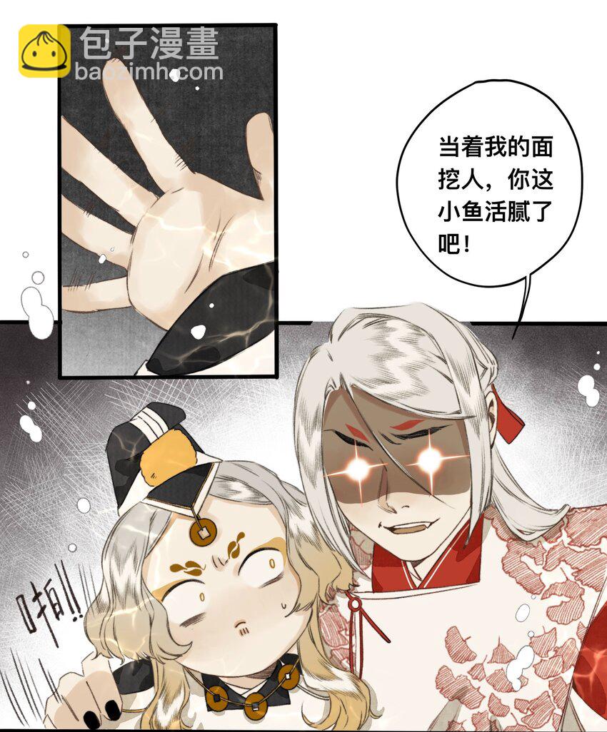 018 你不许跟我枪！12