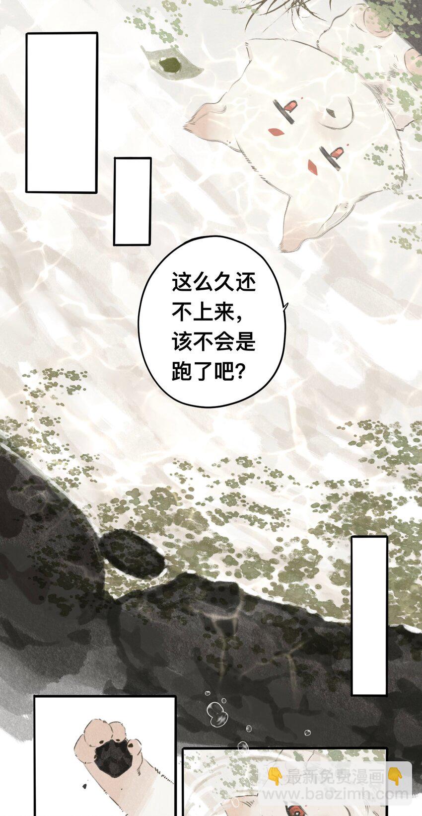 017 霸气老富上线！2