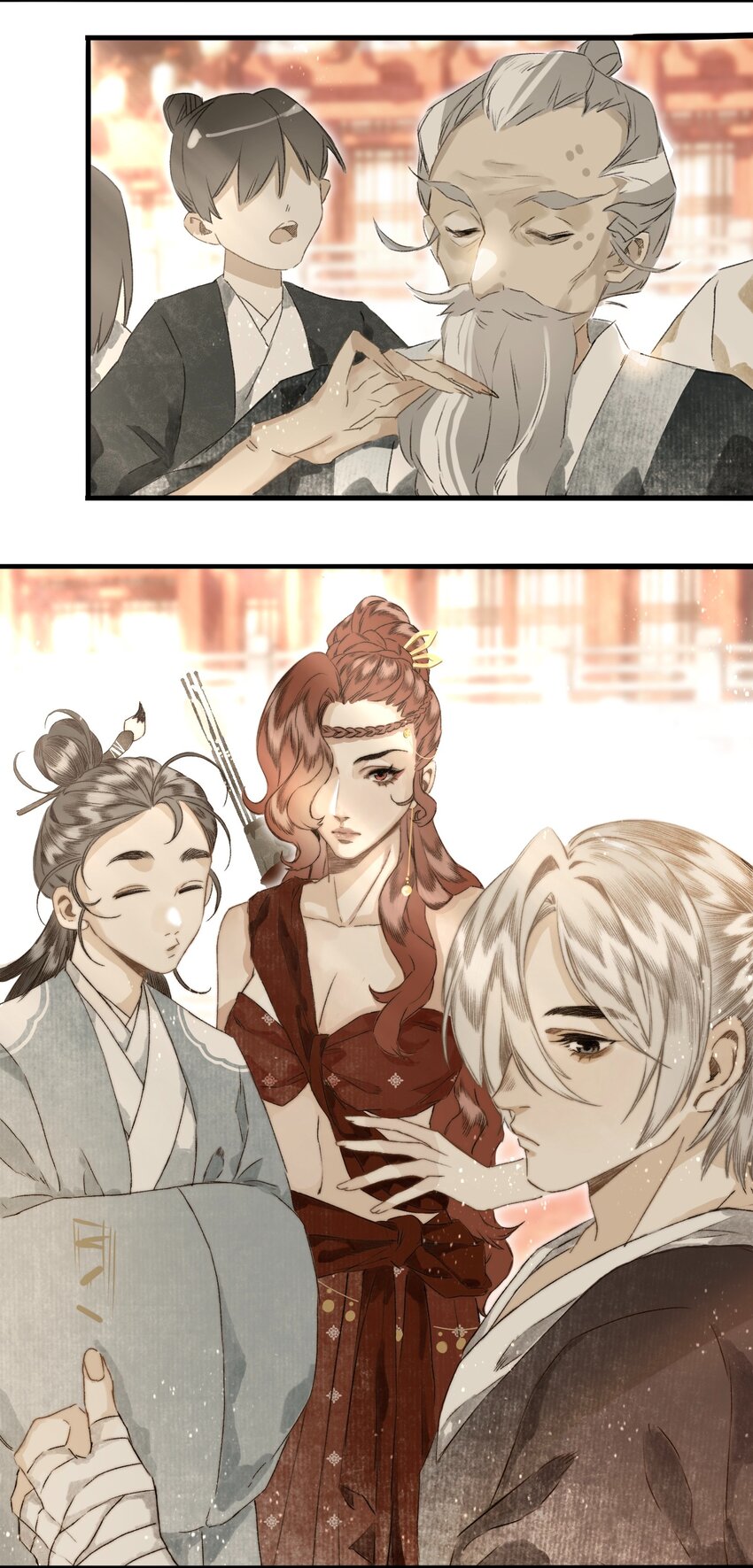 045会考特权26