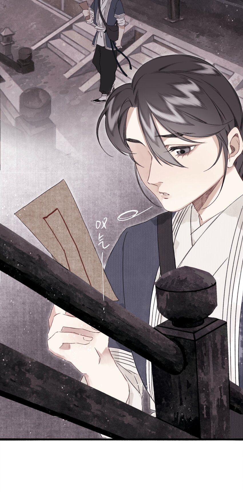 041 狐狸变身13
