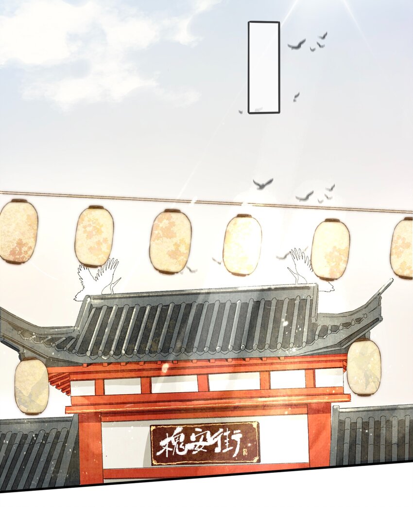 006 茶与太岁8