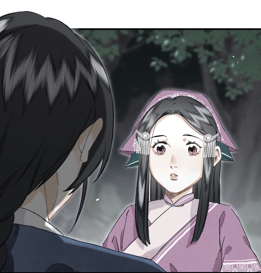 034 考验6