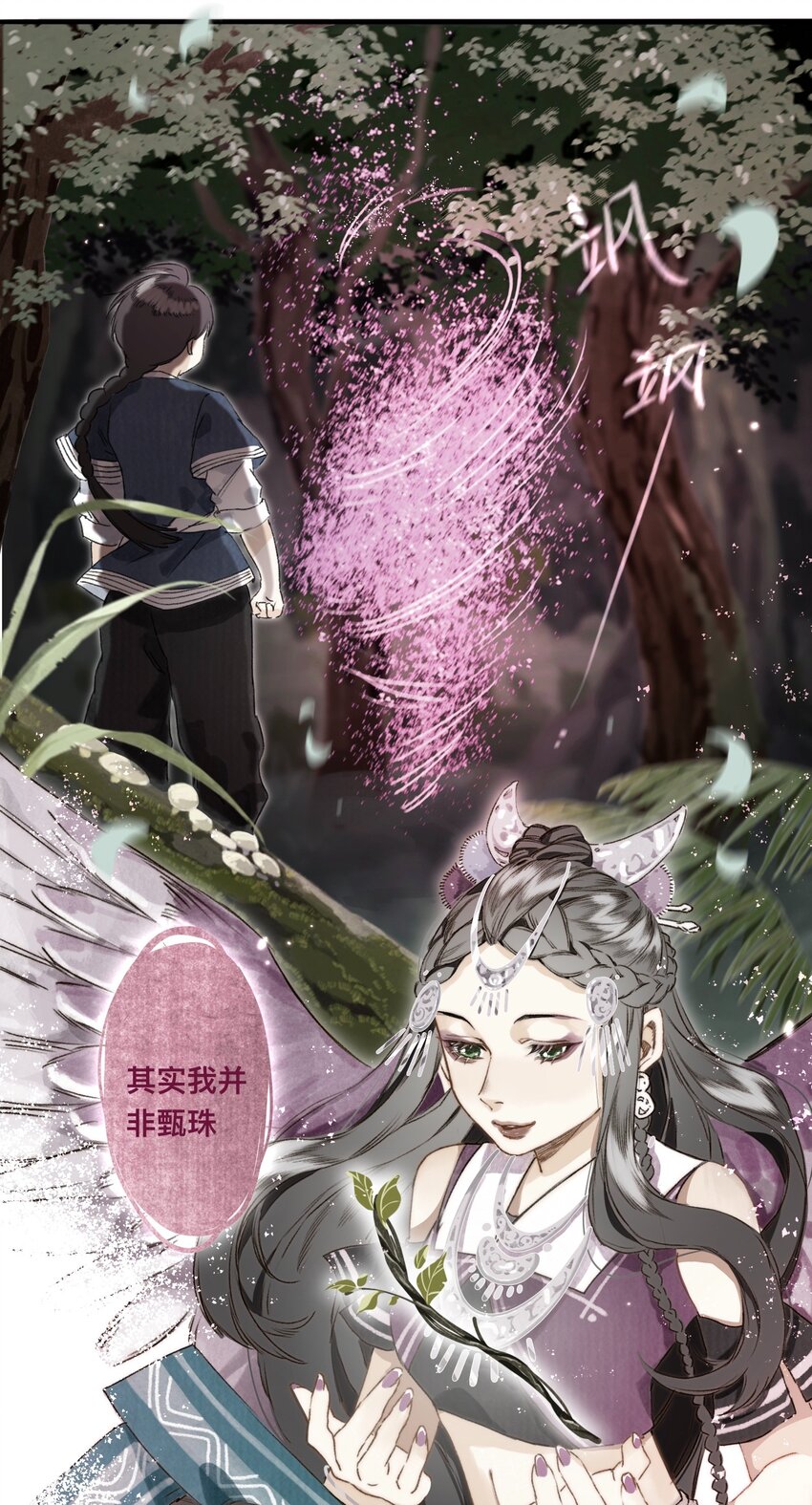 034 考验13