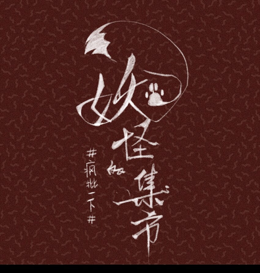 010 最好吃的饭29