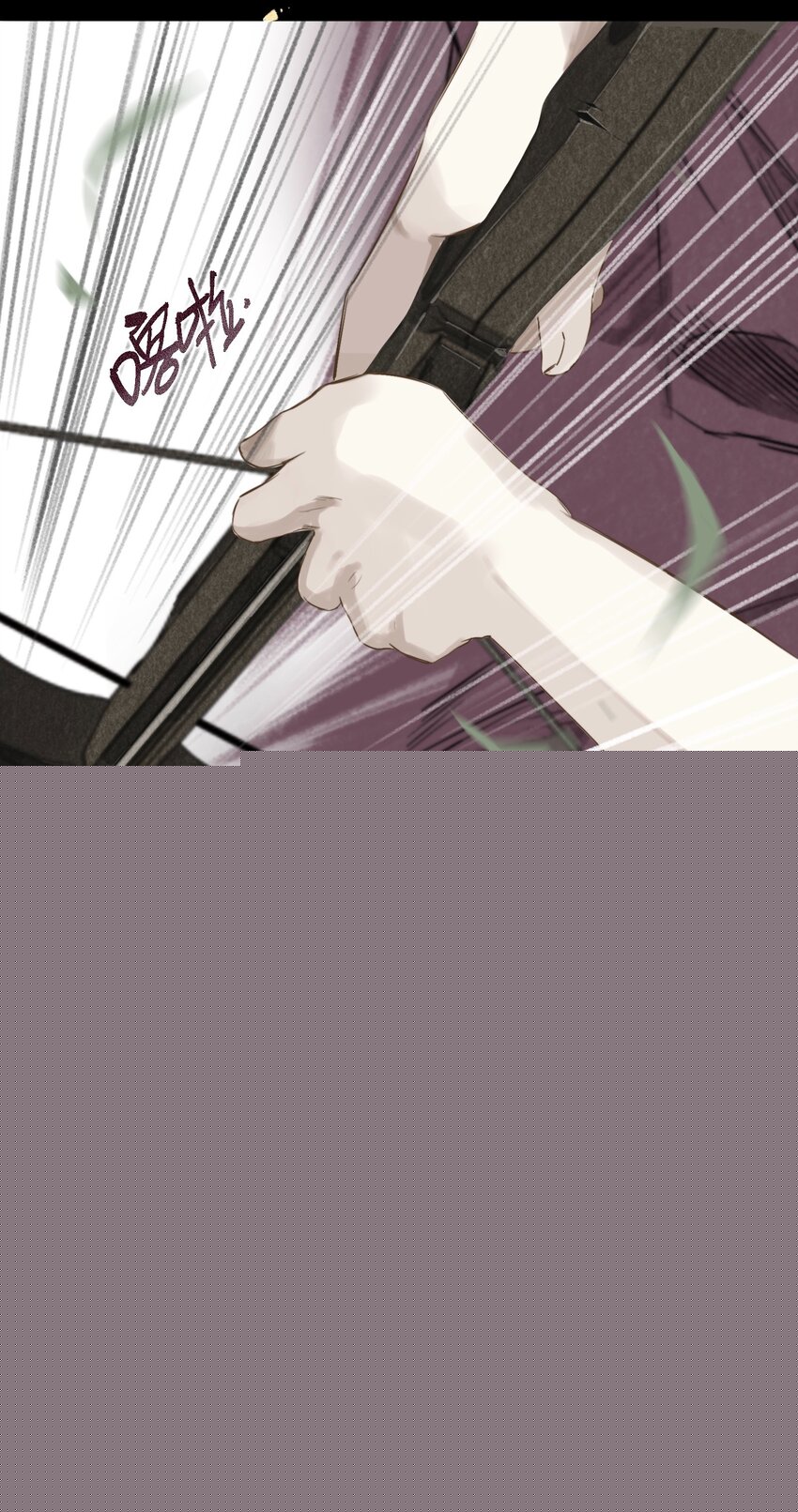 028 无妄之罪22