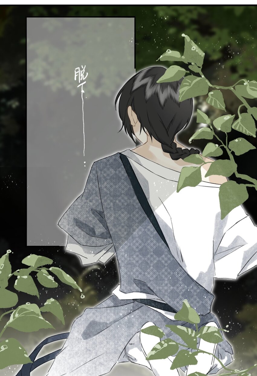 051 约定30