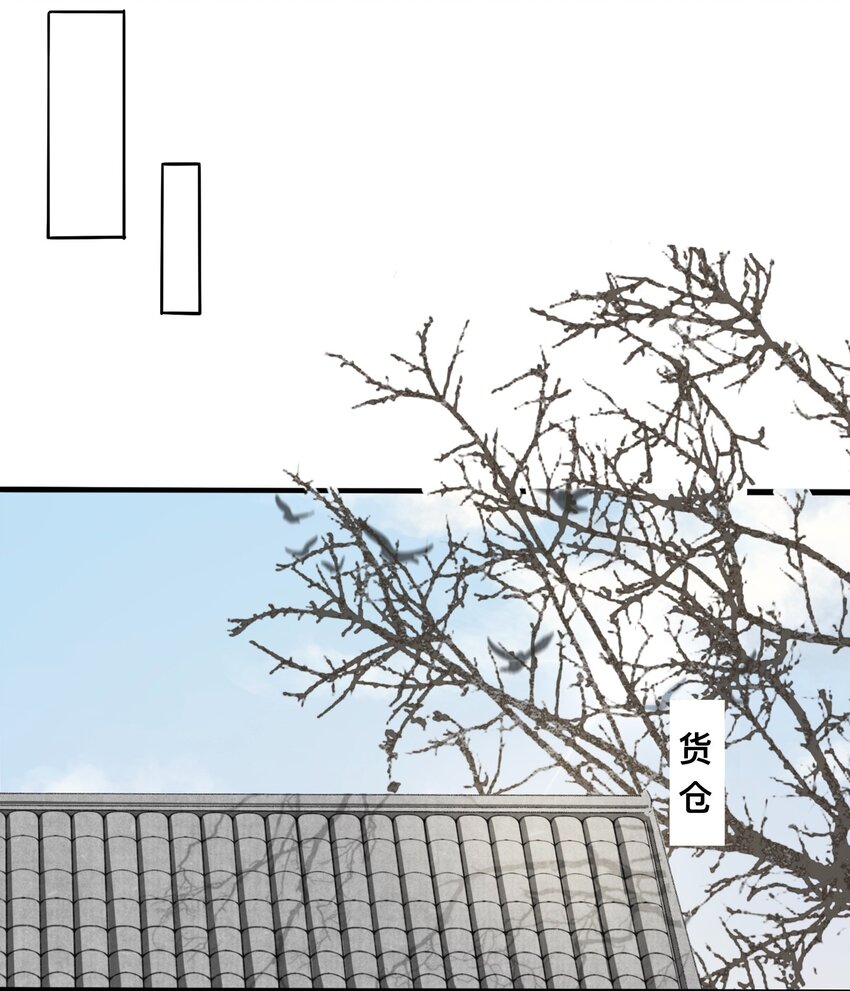 007 口是心非26
