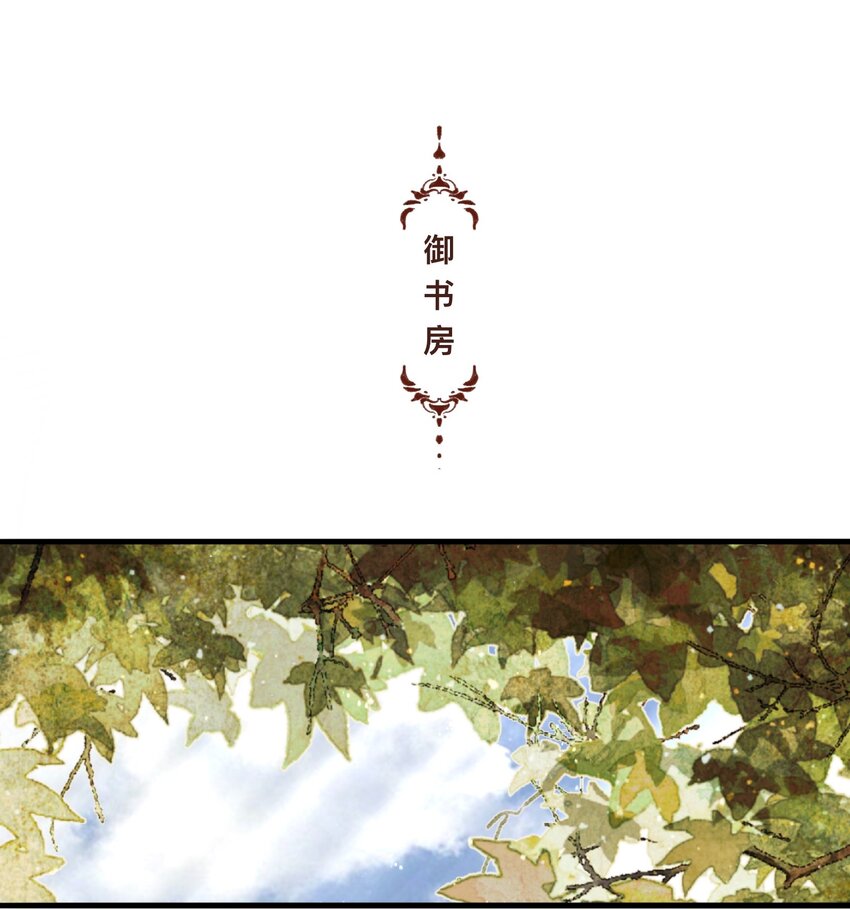 042 面圣18