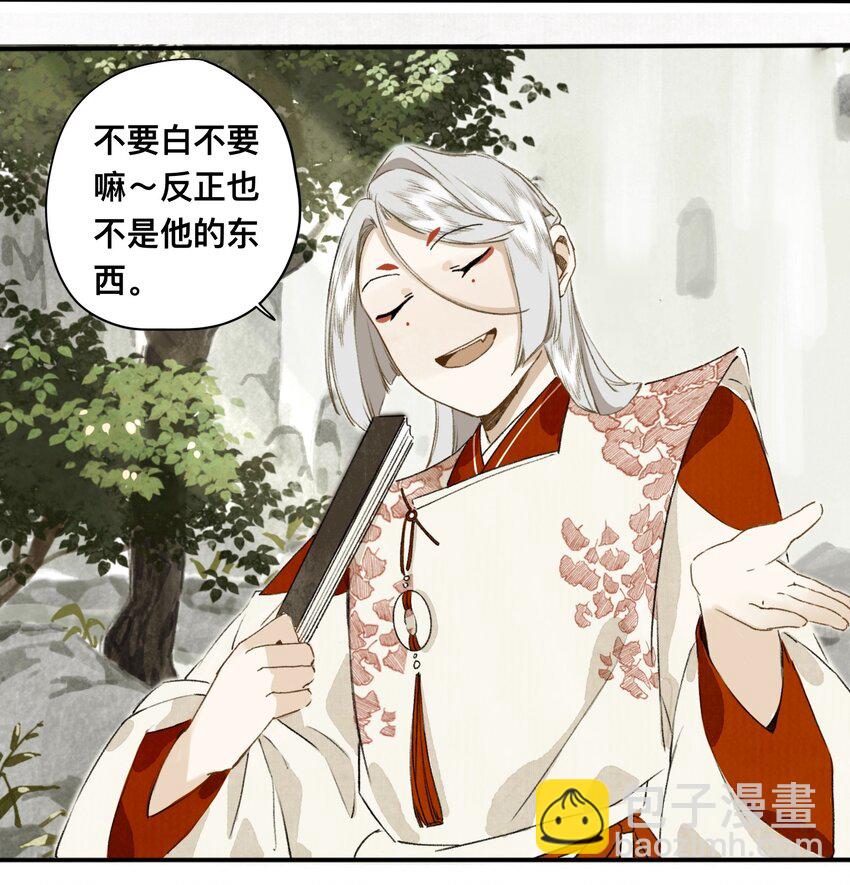 022 答应你了哦7