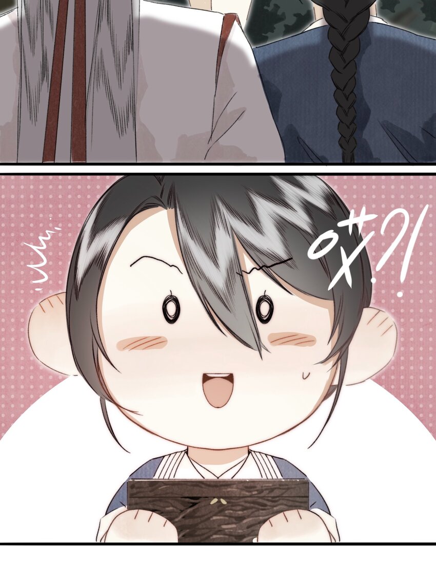035 脱罪的条件15