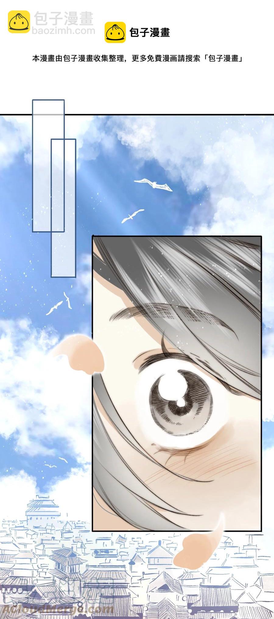 037 进京12