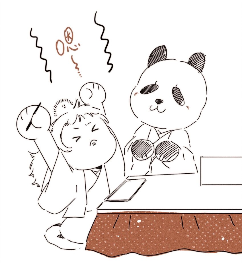 番外 新年小剧场9
