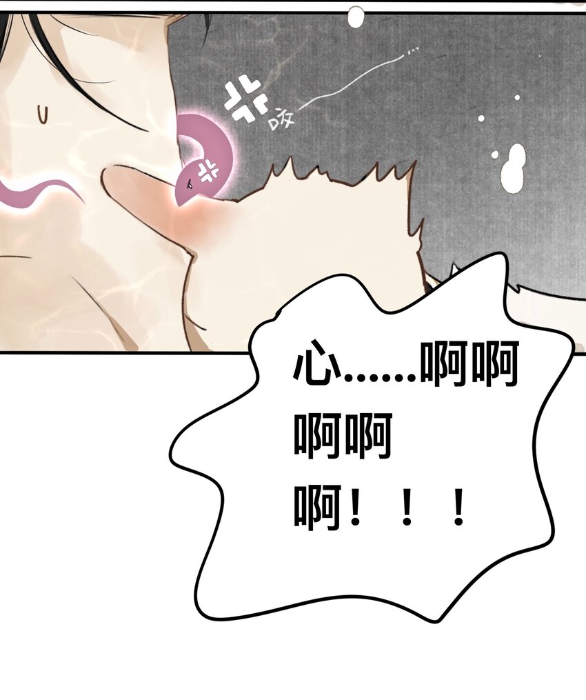 017 霸气老富上线！13