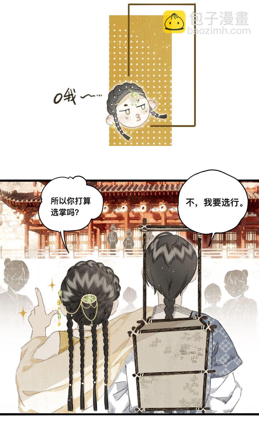 046考核开始16