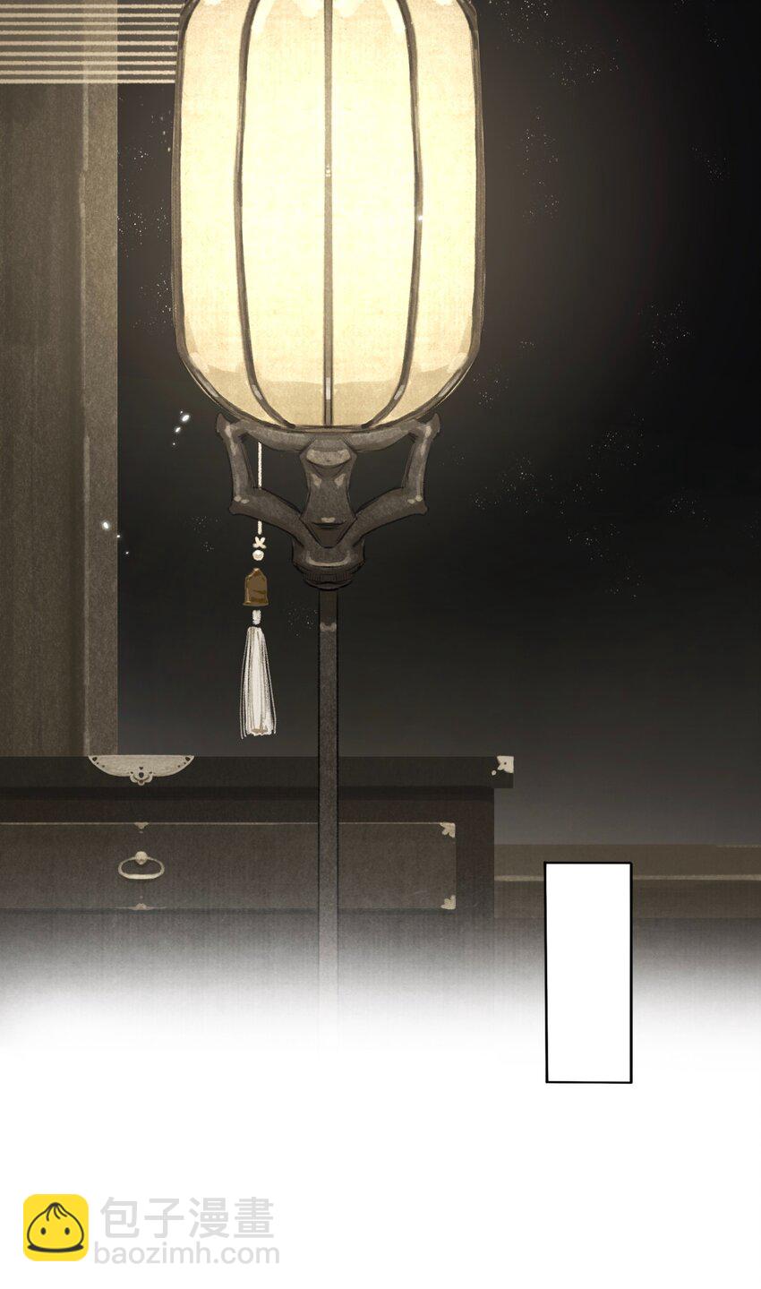 024 槐安商会12
