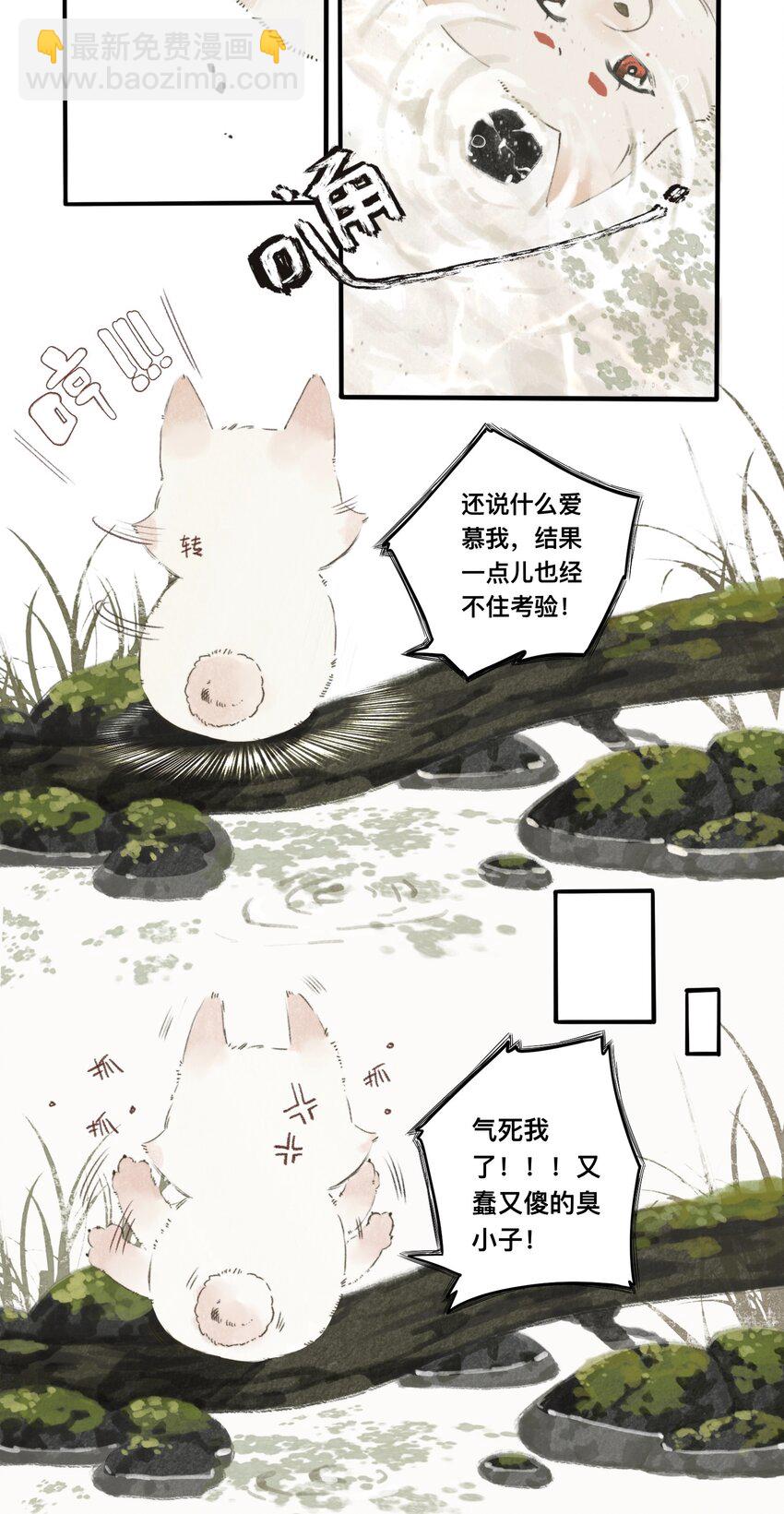 017 霸气老富上线！3