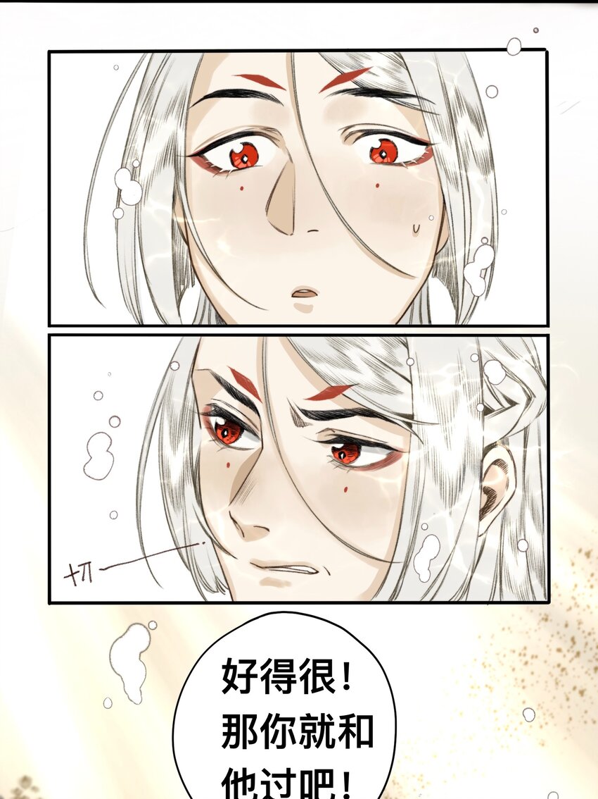 018 你不许跟我枪！17