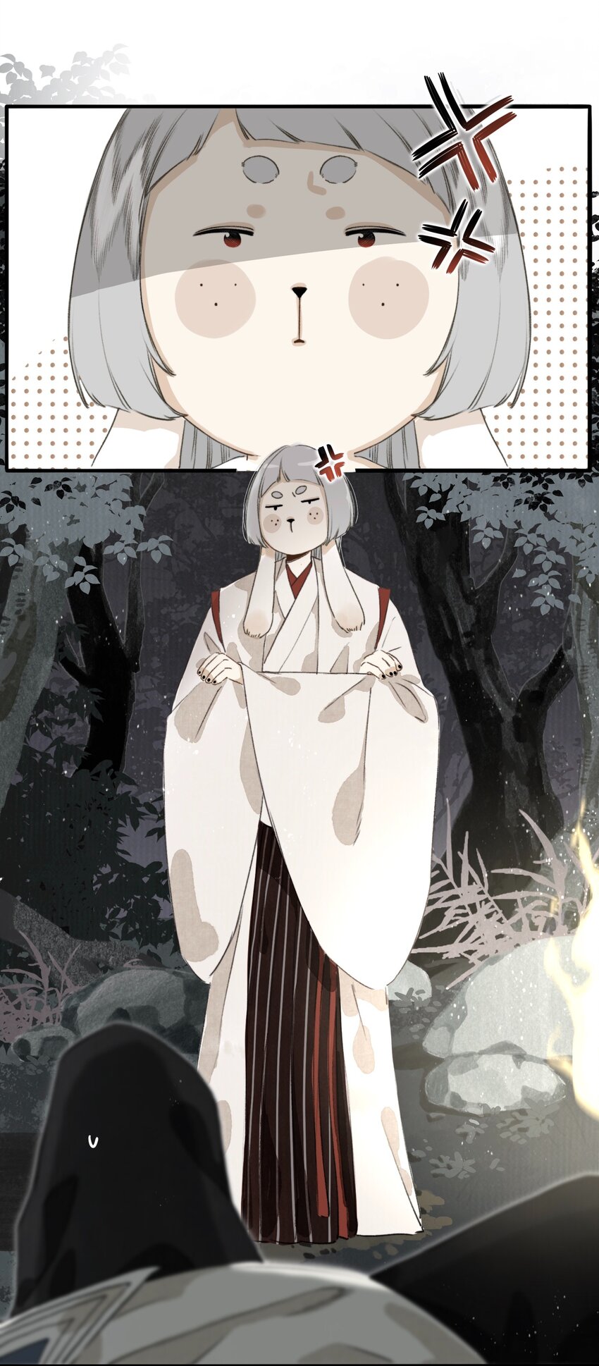 027 父亲大人8