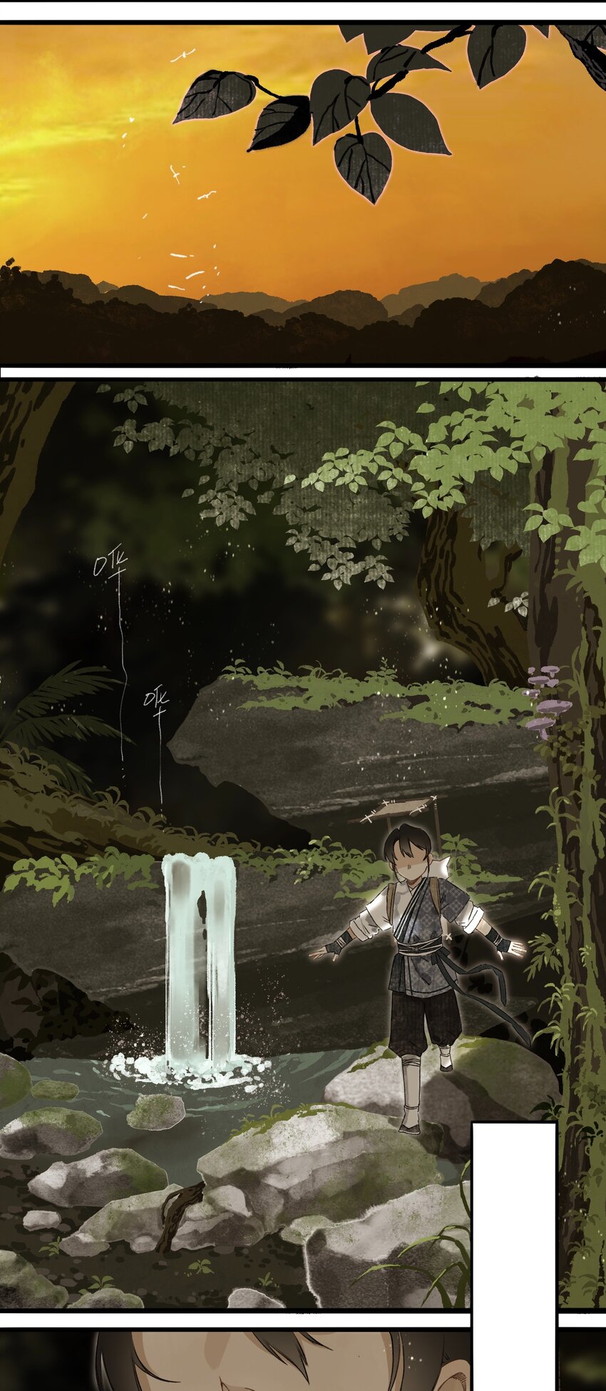 047怀梦草21