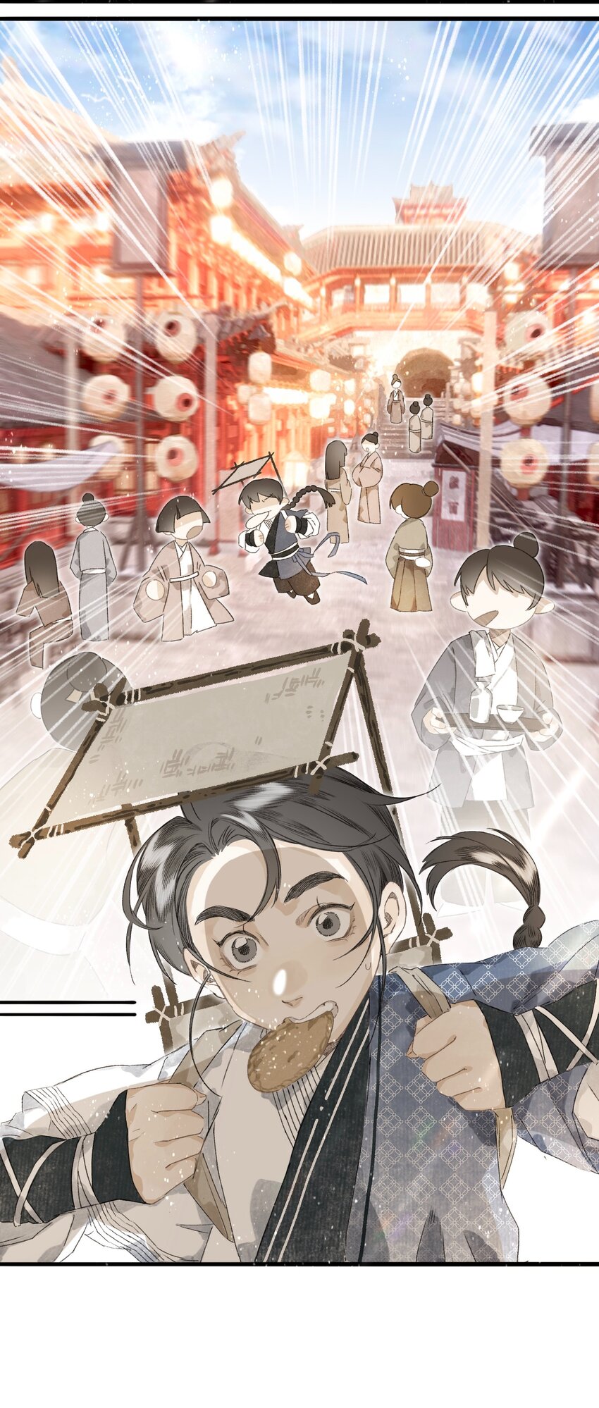 045会考特权24