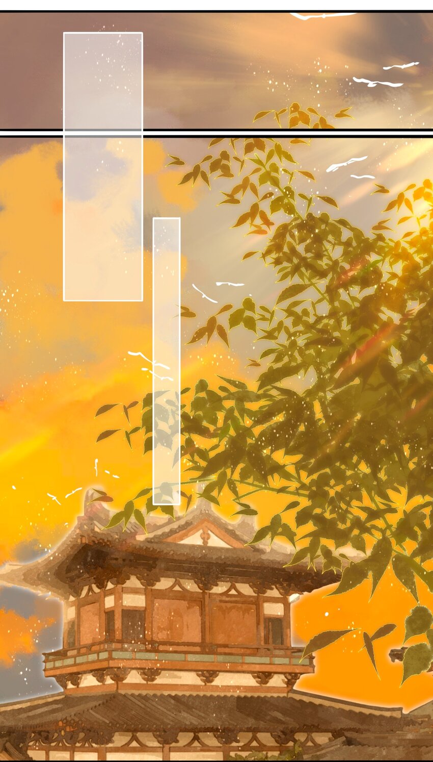 044 公道和圣心15
