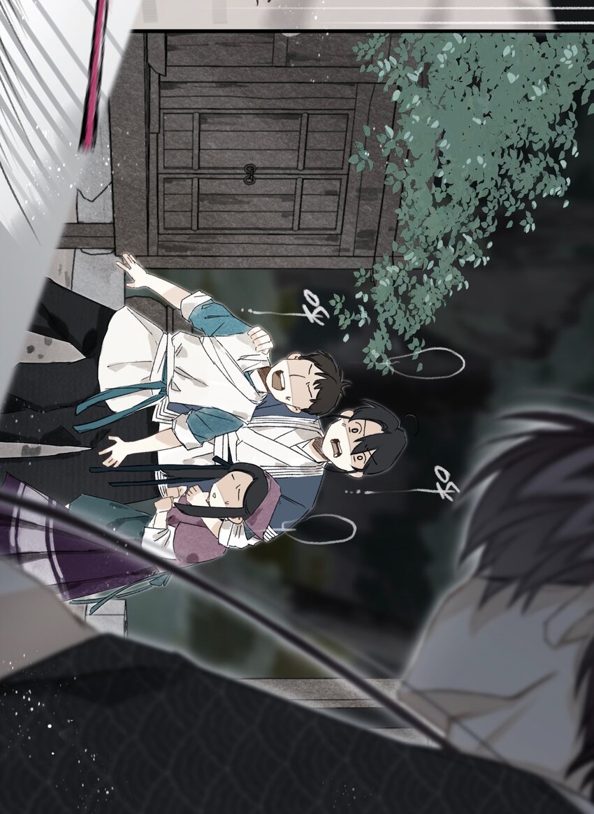 033 同生不共死10