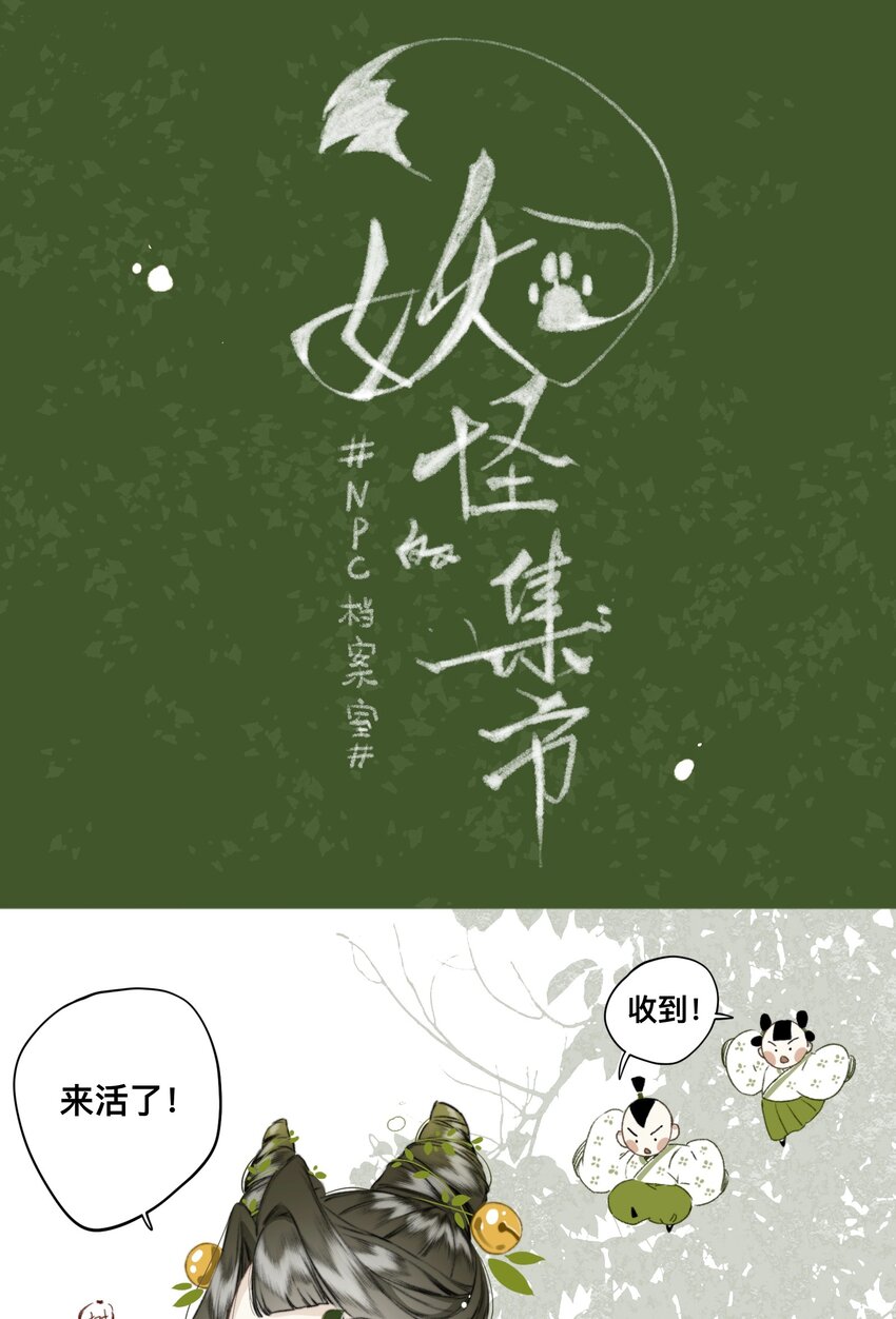 011 悬赏21