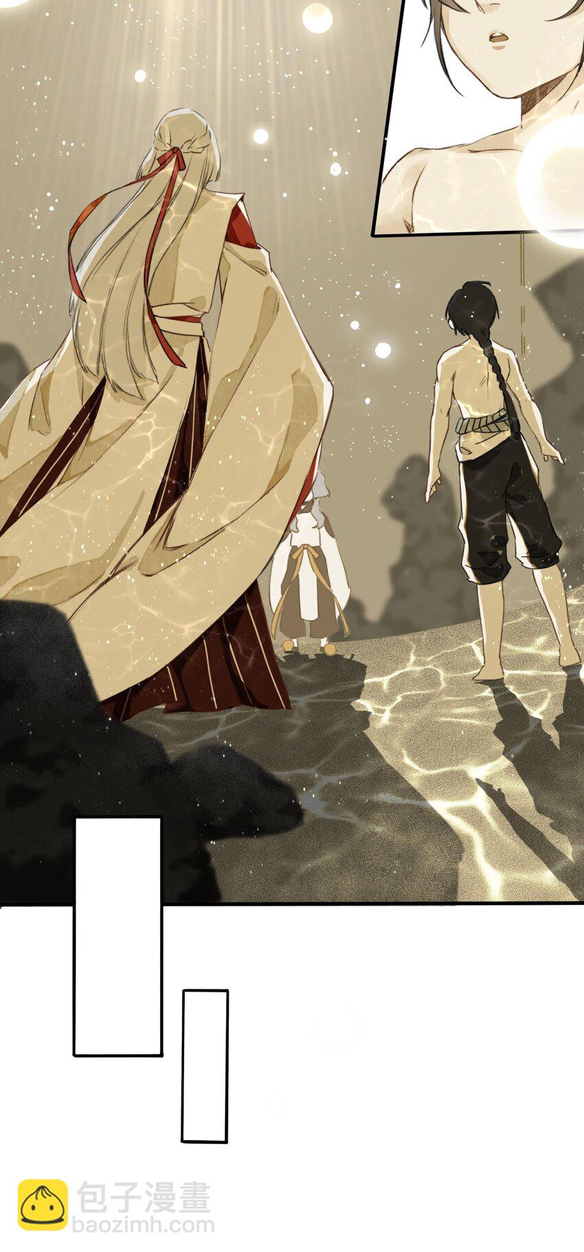 019 狐梦之乡20