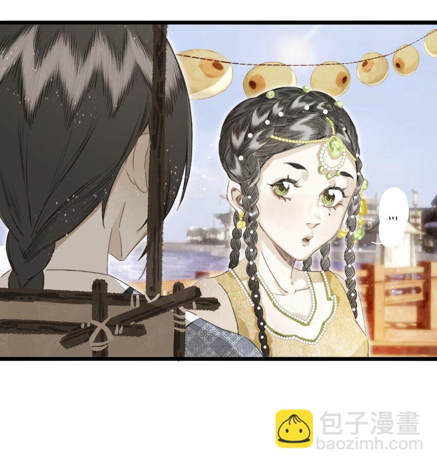 046考核开始15