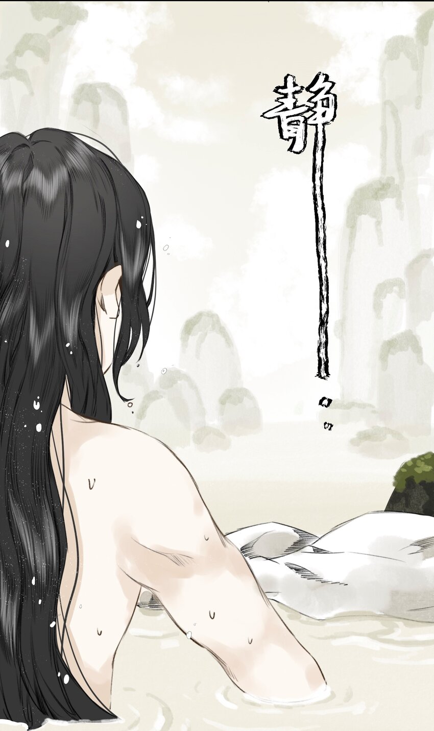 013 诱饵22