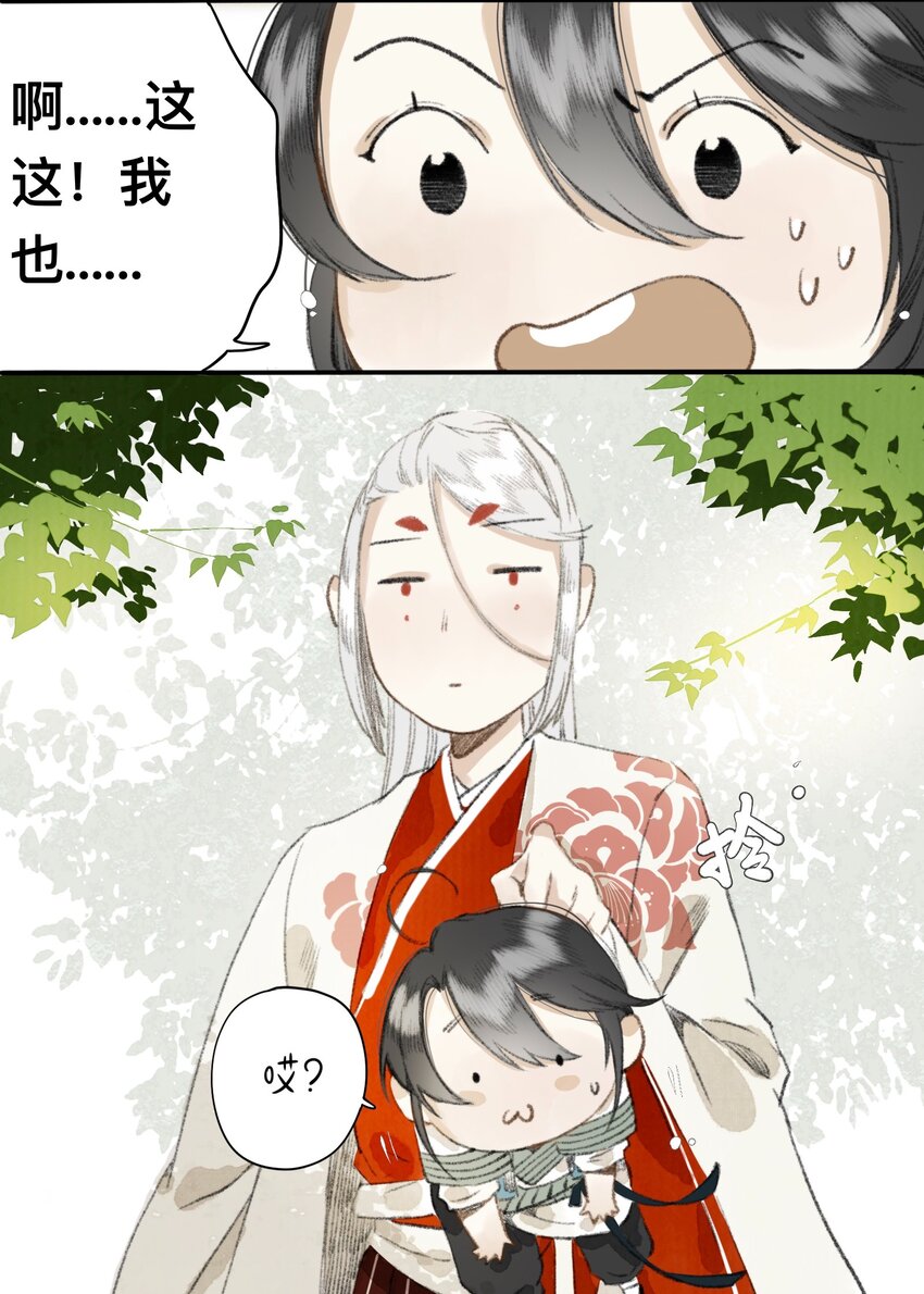 011 悬赏15